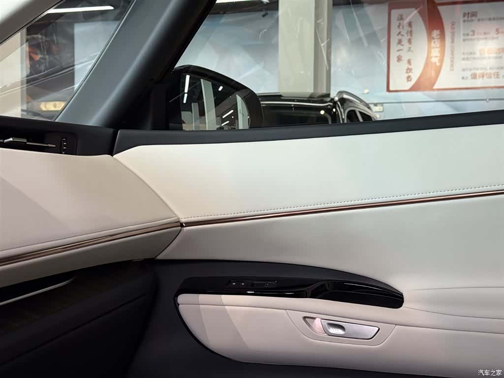 Lexus LM, 2026 6