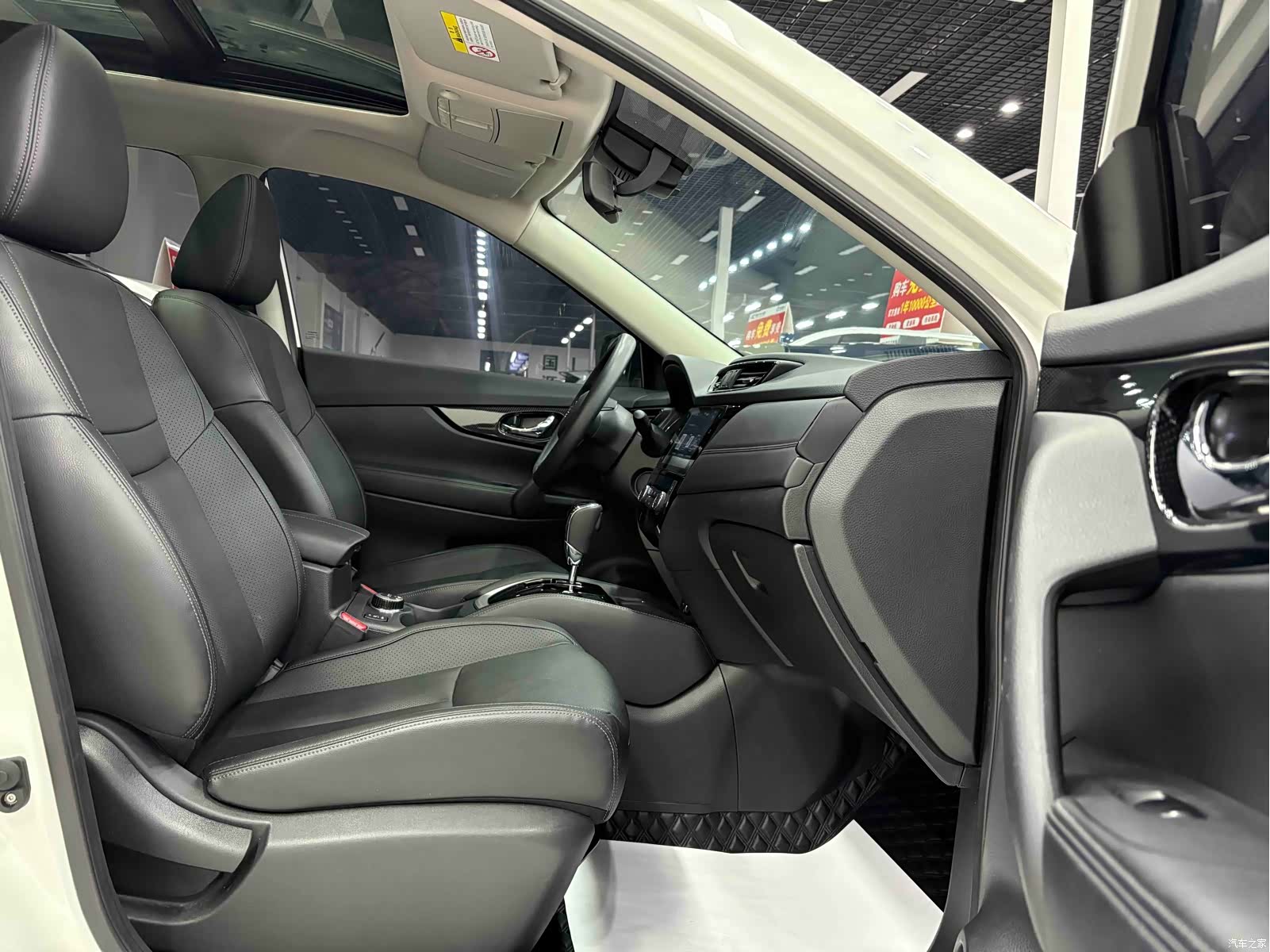 Nissan X-Trail, 2022 18