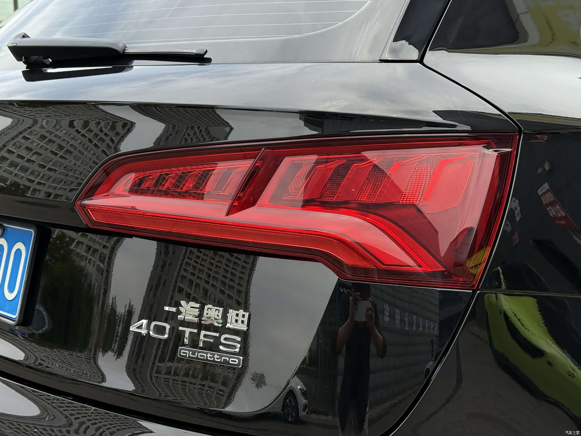 Audi Q5L, 2021 40