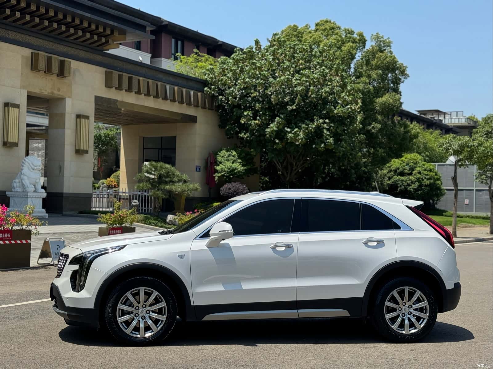 Cadillac XT4, 2021 13