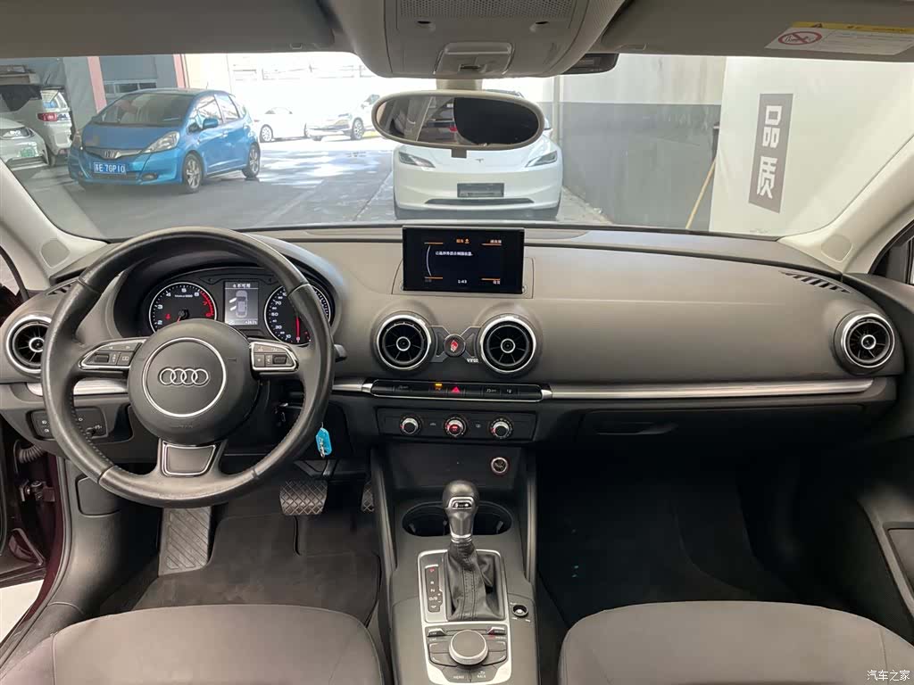 Audi A3, 2015 8