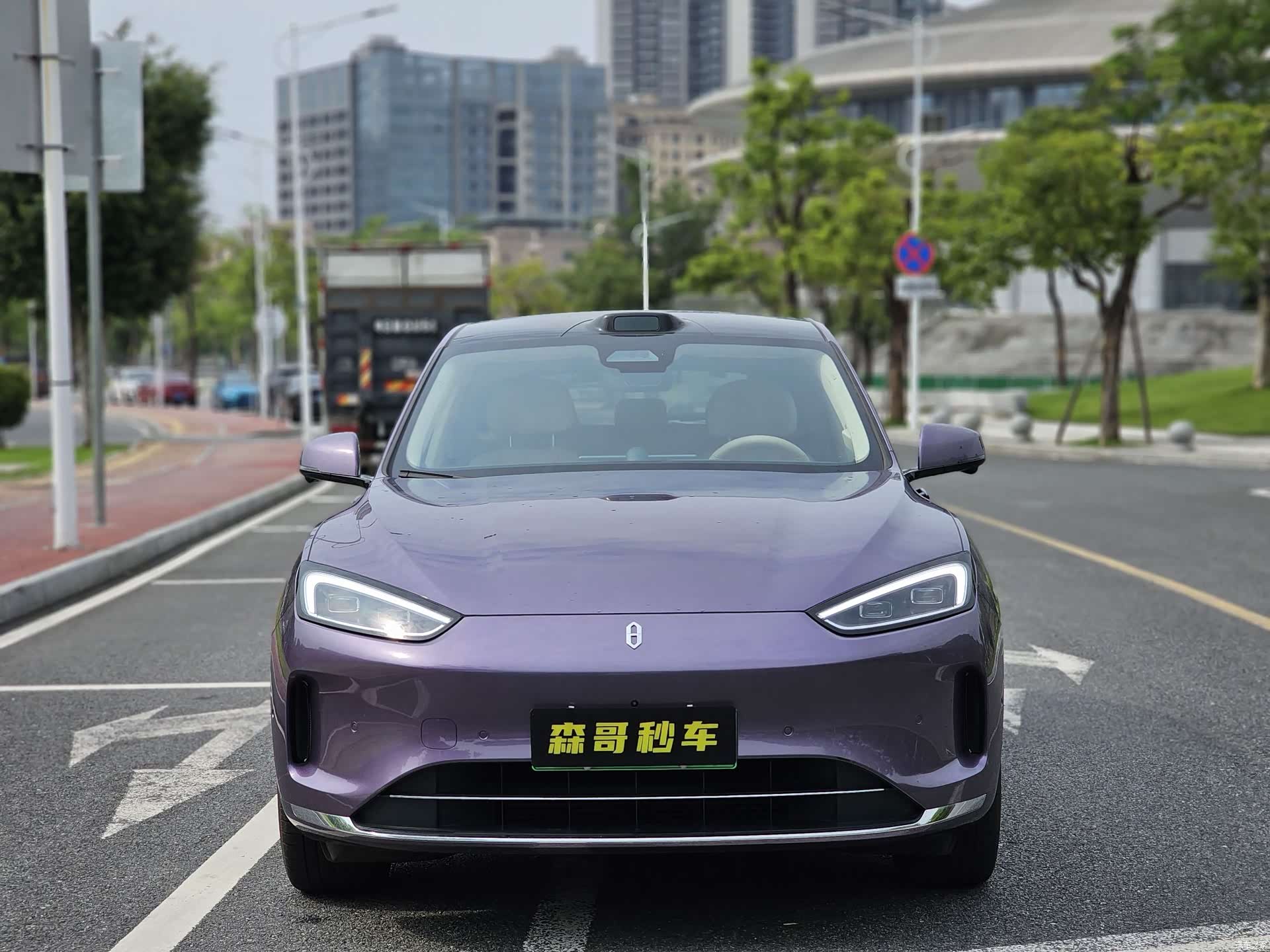 AITO M5, 2025 2