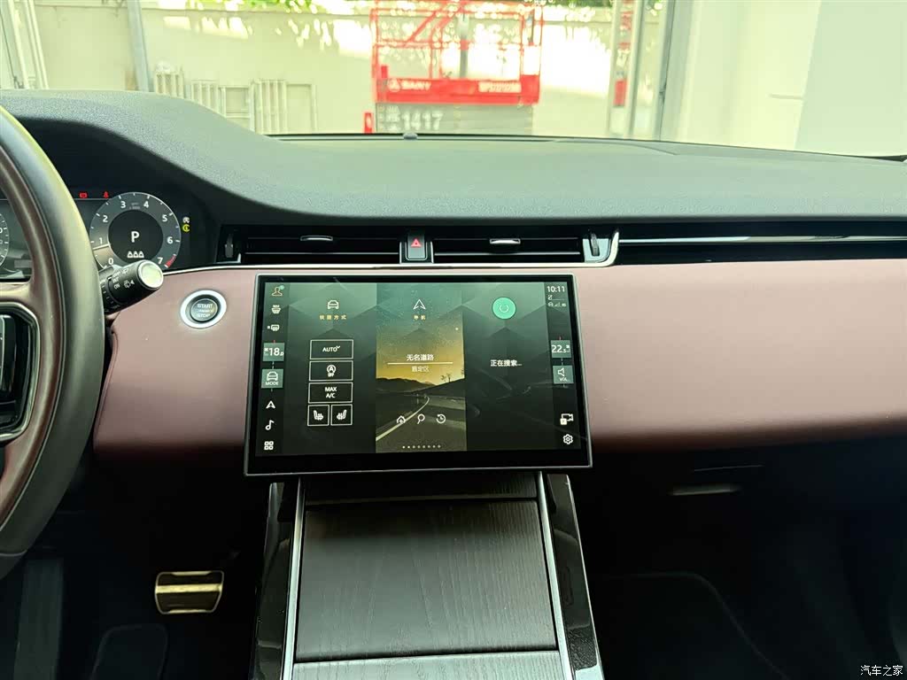 Land Rover Range Rover, 2024 22