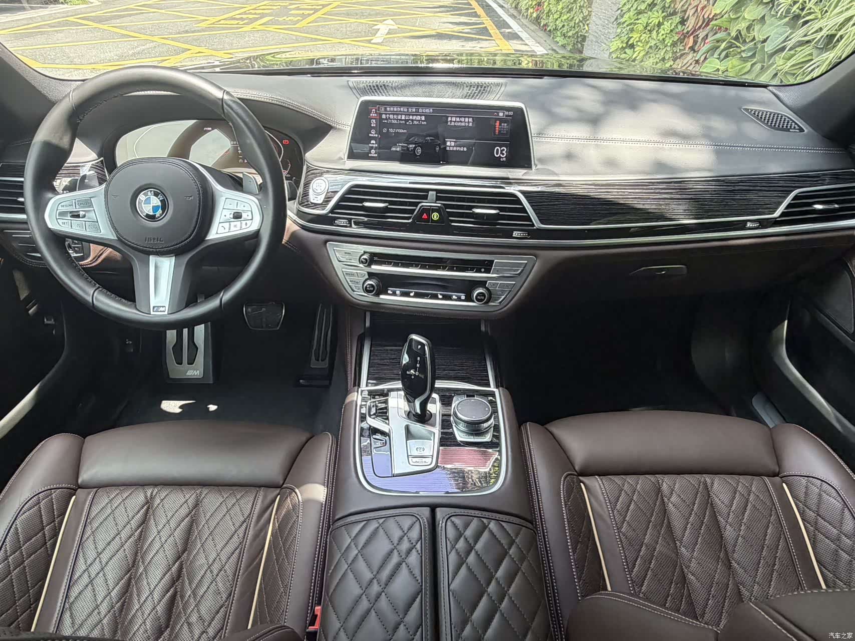 BMW 7 Series, 2022 9