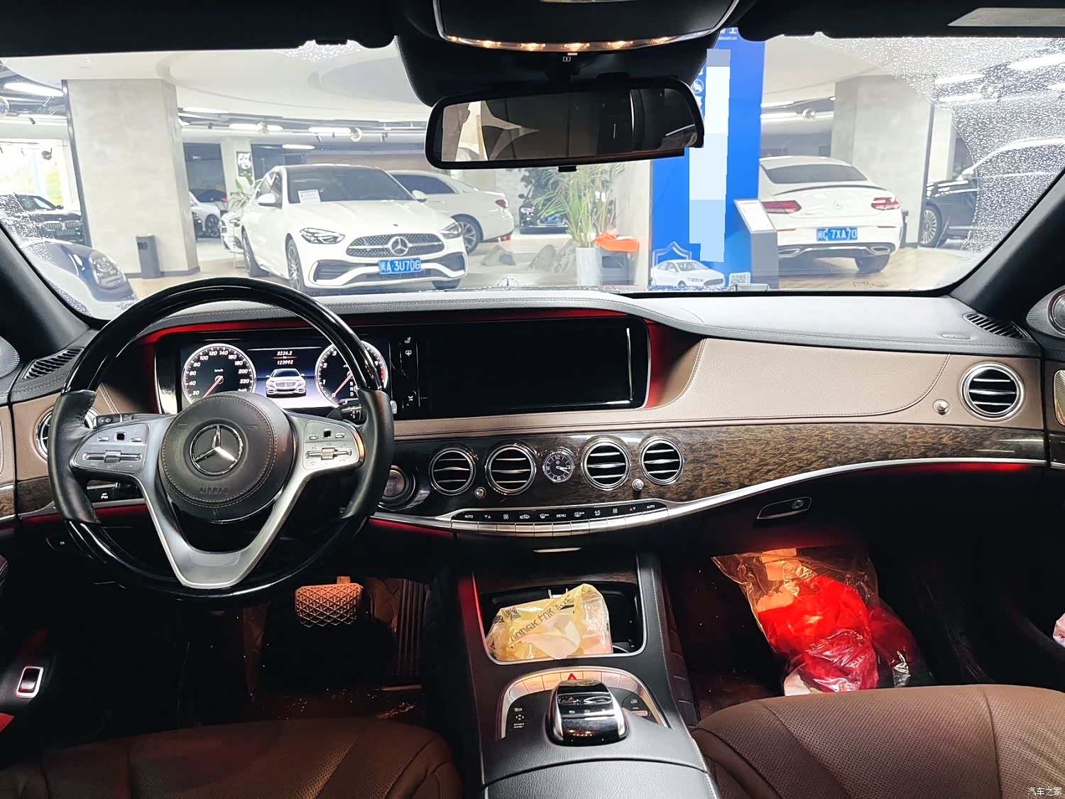 Mercedes-Benz S-Class, 2015 8