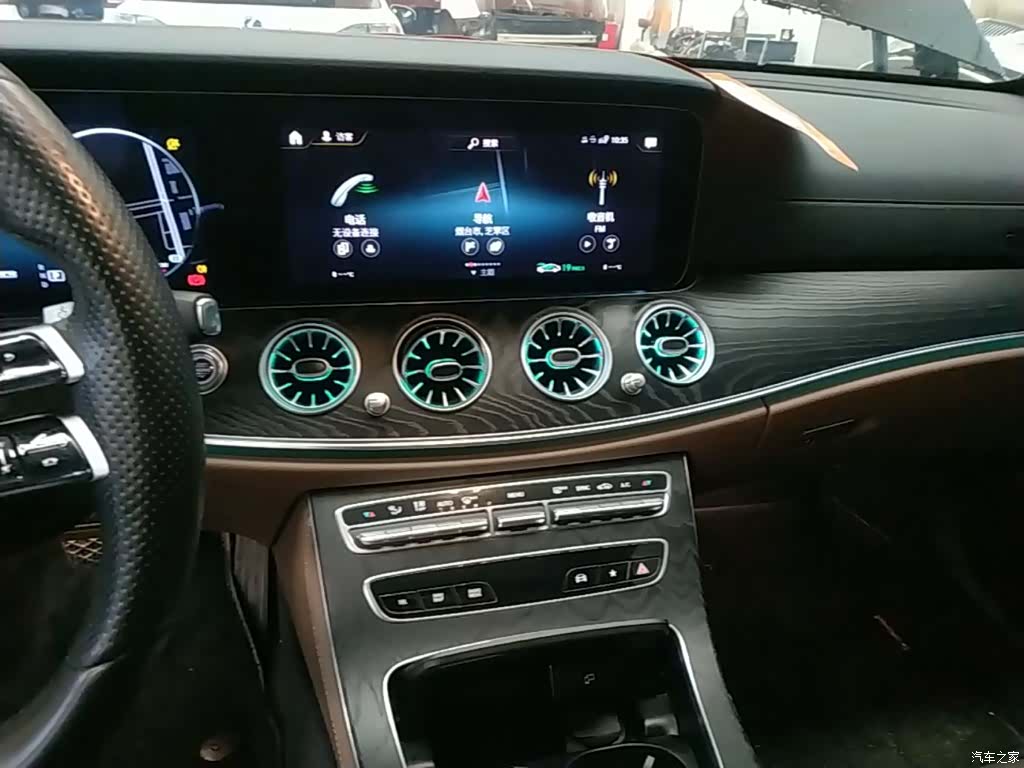 Mercedes-Benz E-Class, 2021 13