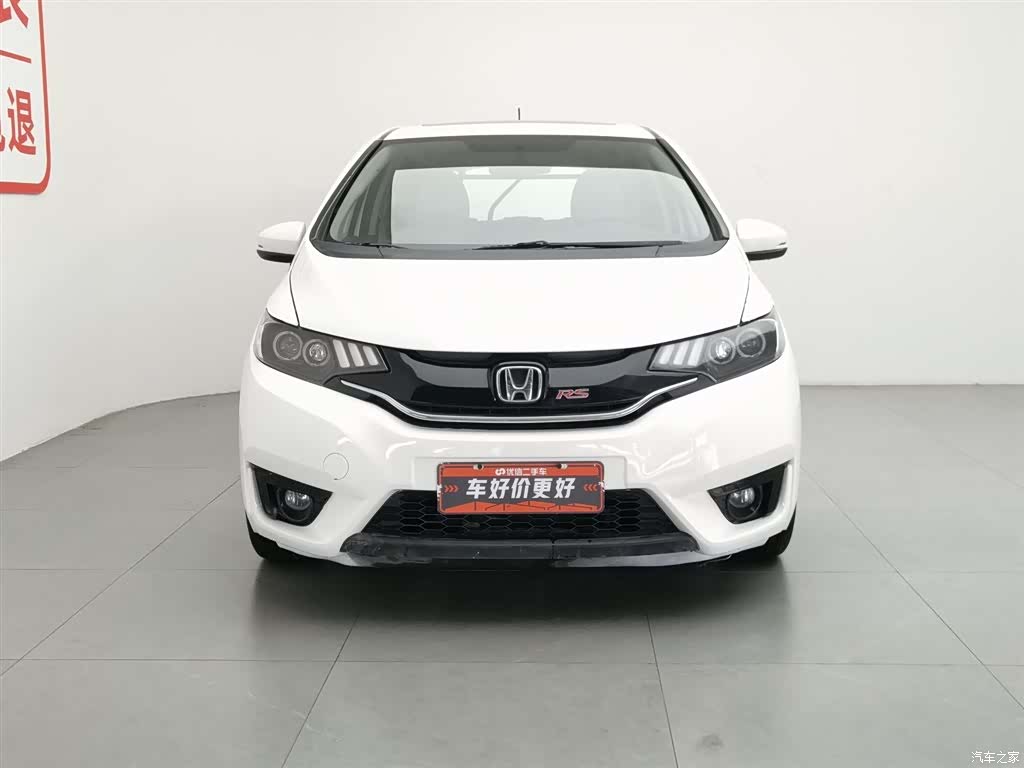 Honda Fit, 2016 3
