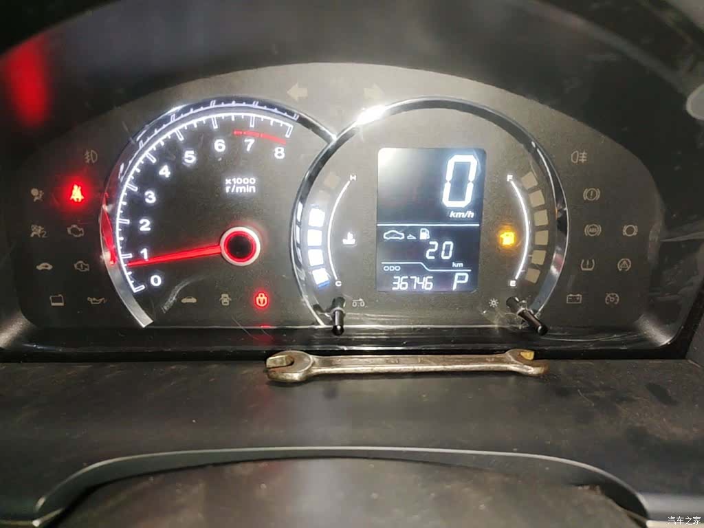Roewe 350, 2014 8