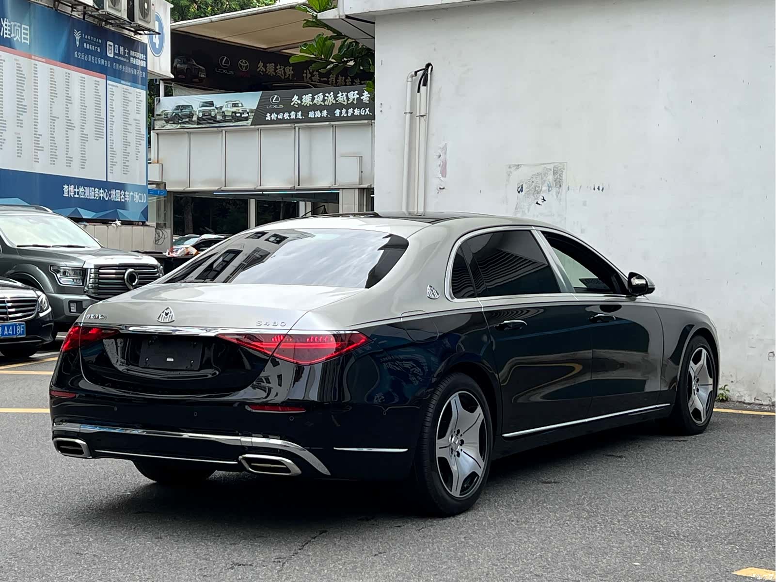 Maybach S-Class, 2021 18