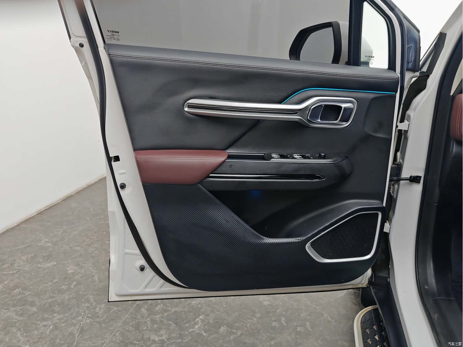 Geely Haoyue, 2022 19