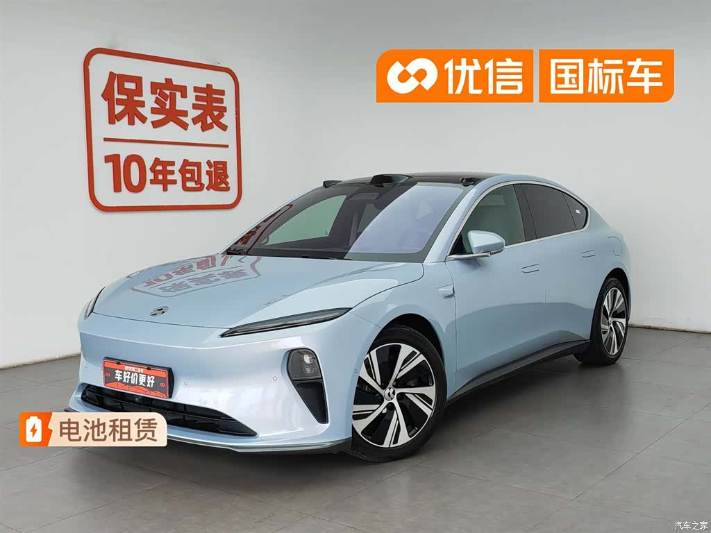 NIO ET5, 2023 1