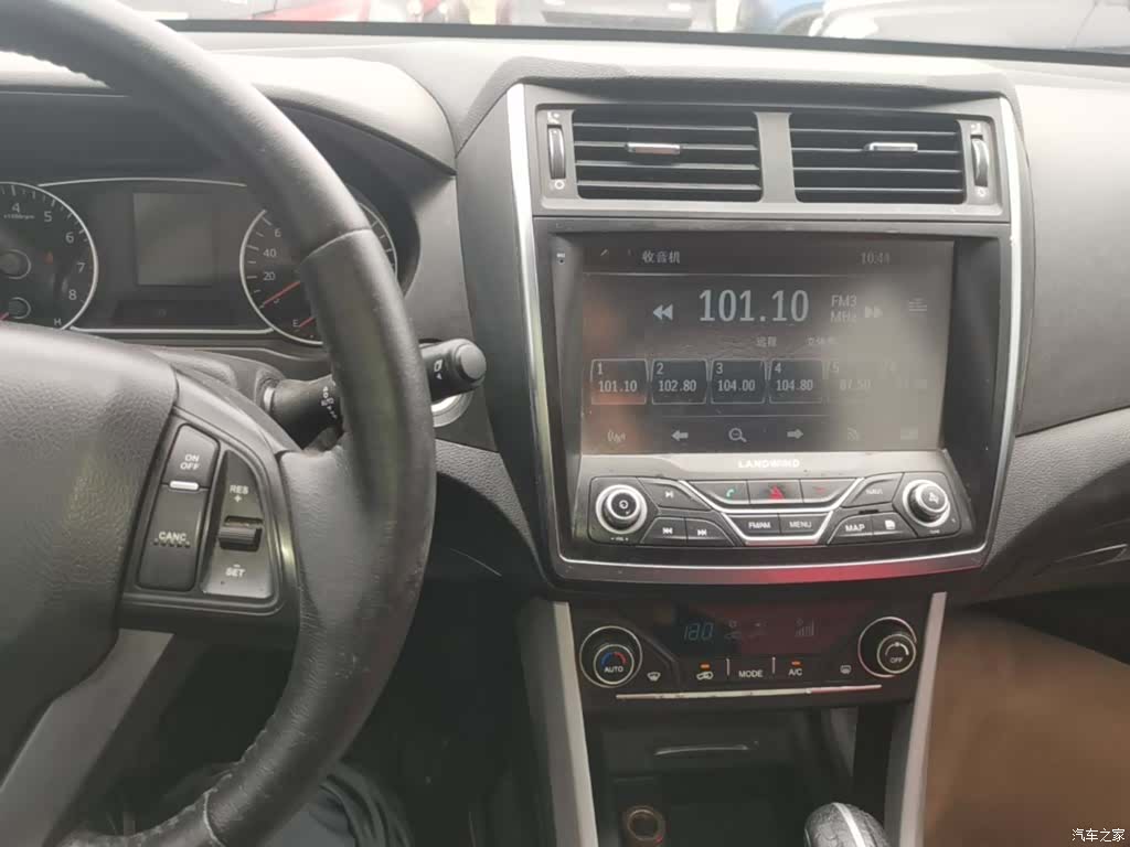 Landwind X5, 2018 13