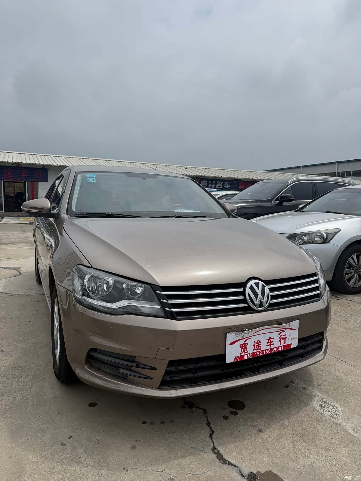 Volkswagen Bora, 2013 3