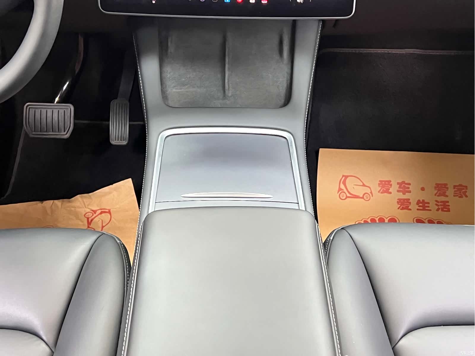 Tesla Model Y, 2023 24