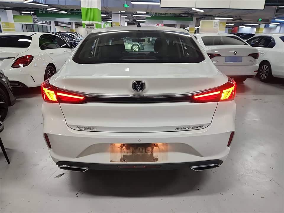 Changan Yidong Changan Yidong