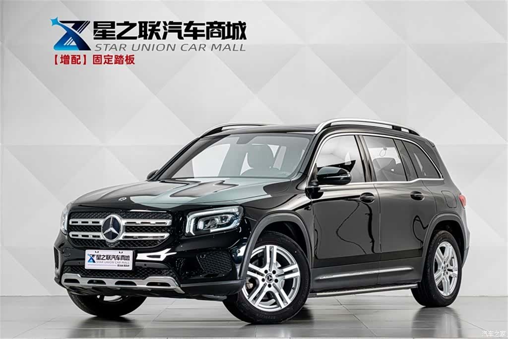 Mercedes-Benz GLB, 2023 1