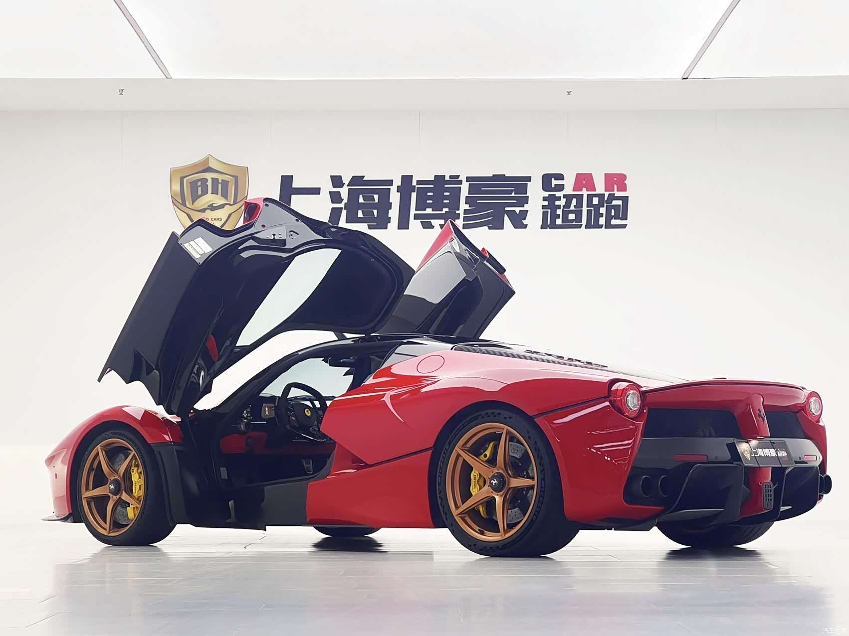 Ferrari LaFerrari, 2015 12