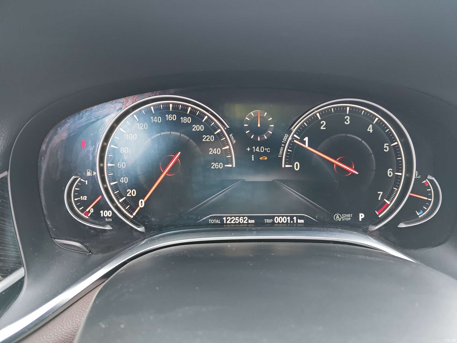 BMW 7 Series, 2017 10