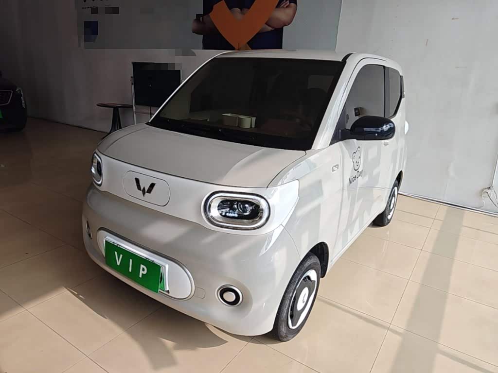Wuling Mini EV