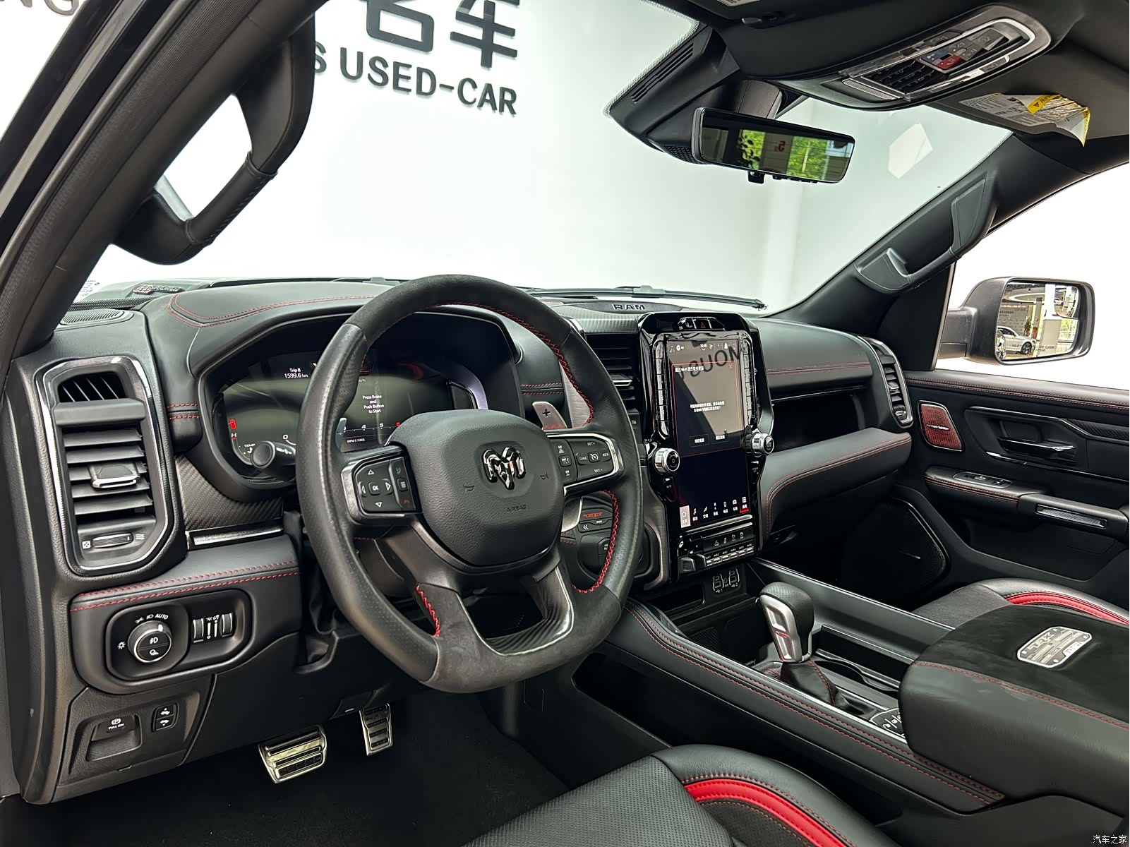 RAM Trucks, 2024 9