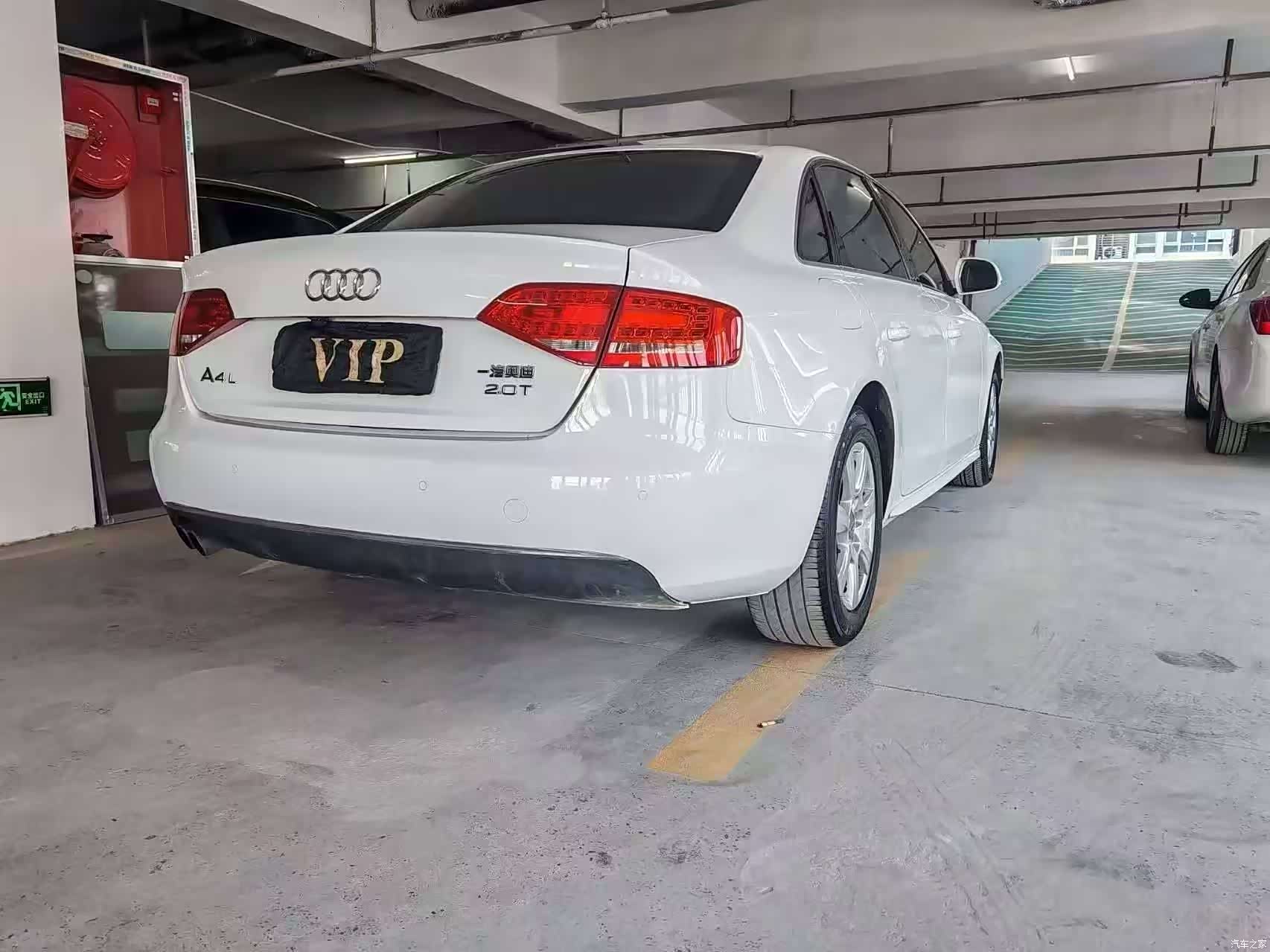 Audi A4L, 2012 7