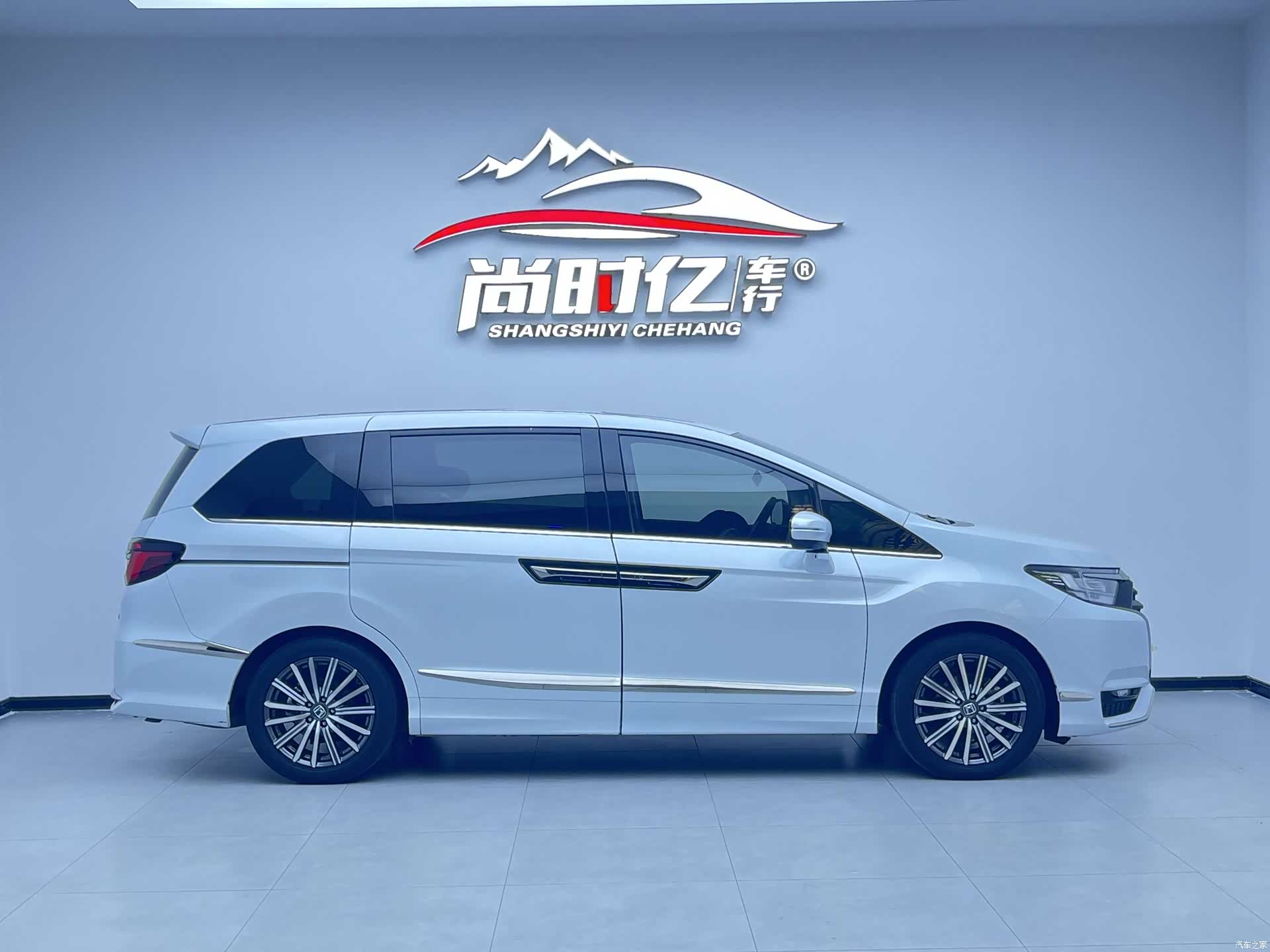 Honda Elysion, 2024 8