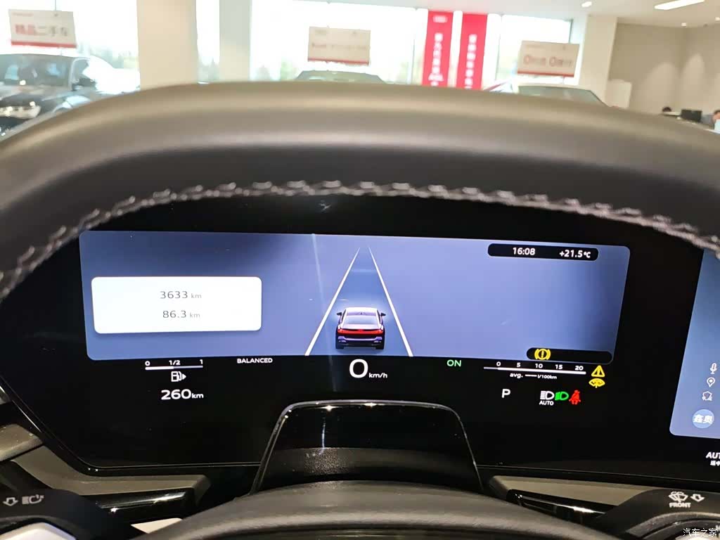 Audi A5, 2025 12