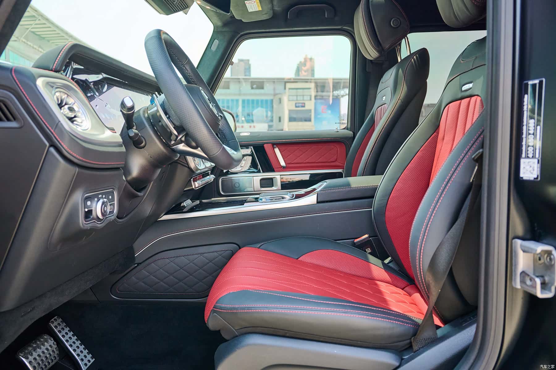 Mercedes-Benz G-Class, 2024 17
