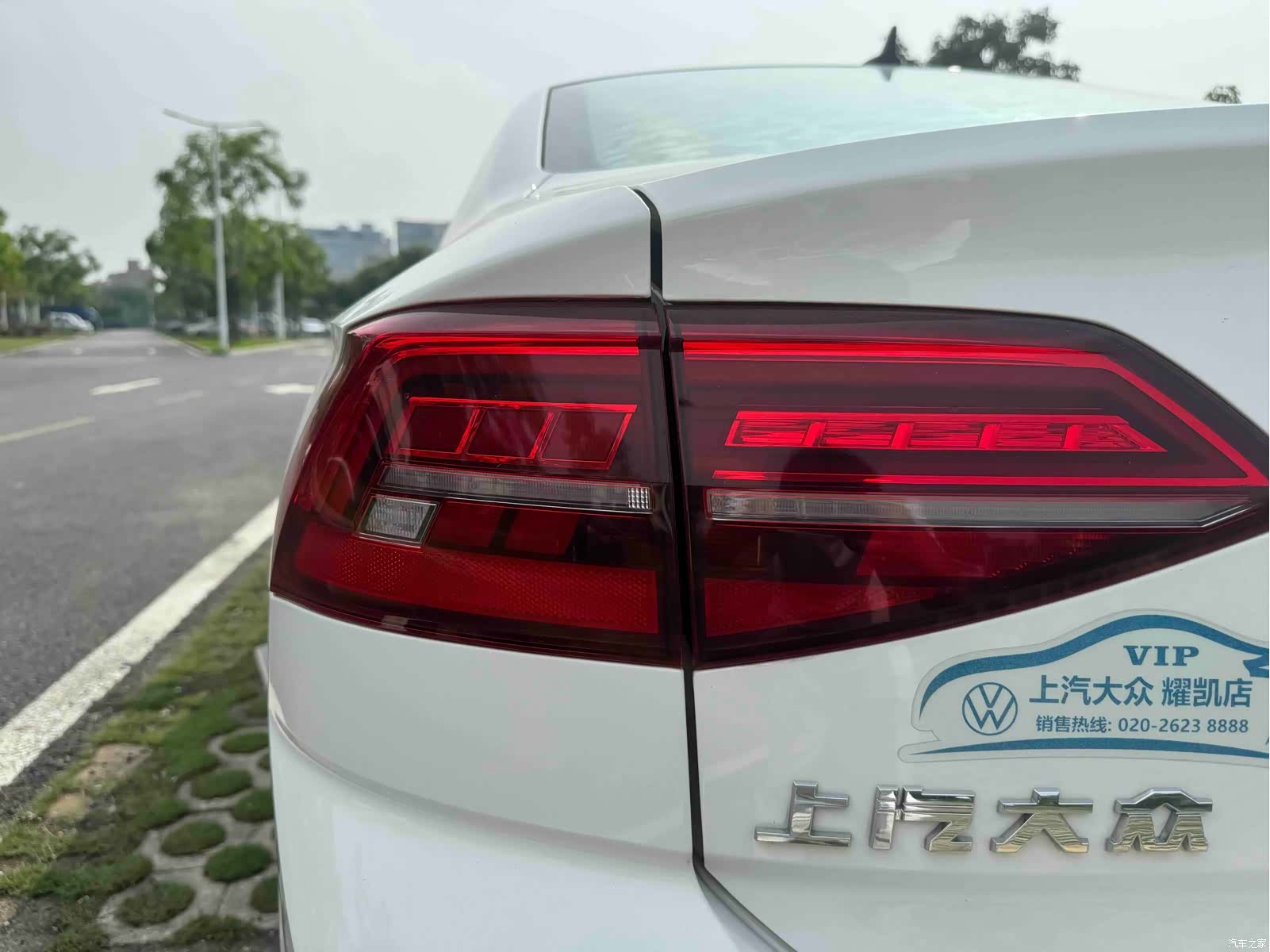 Volkswagen Lamando, 2022 20