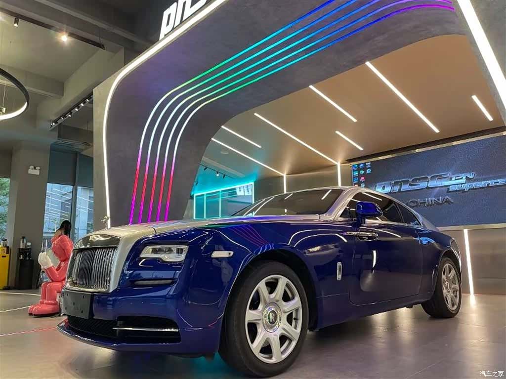 Rolls-Royce Wraith