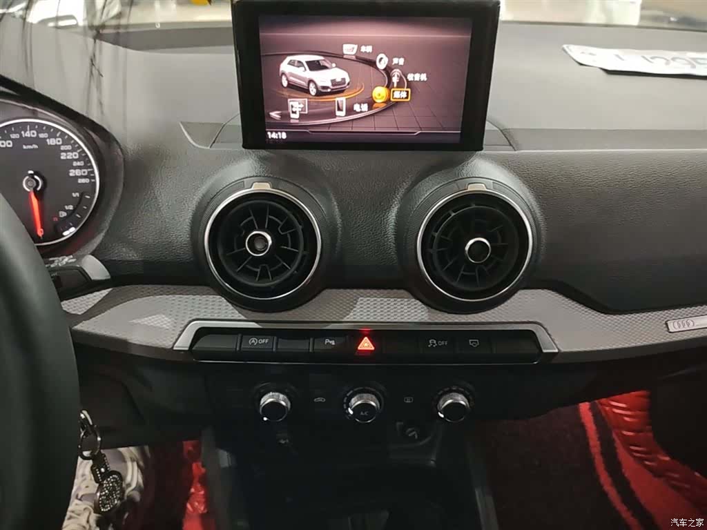 Audi Q2L, 2020 13