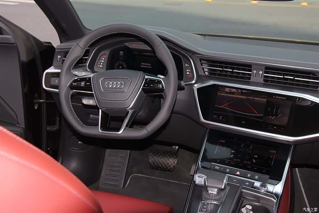 Audi A7L, 2024 12