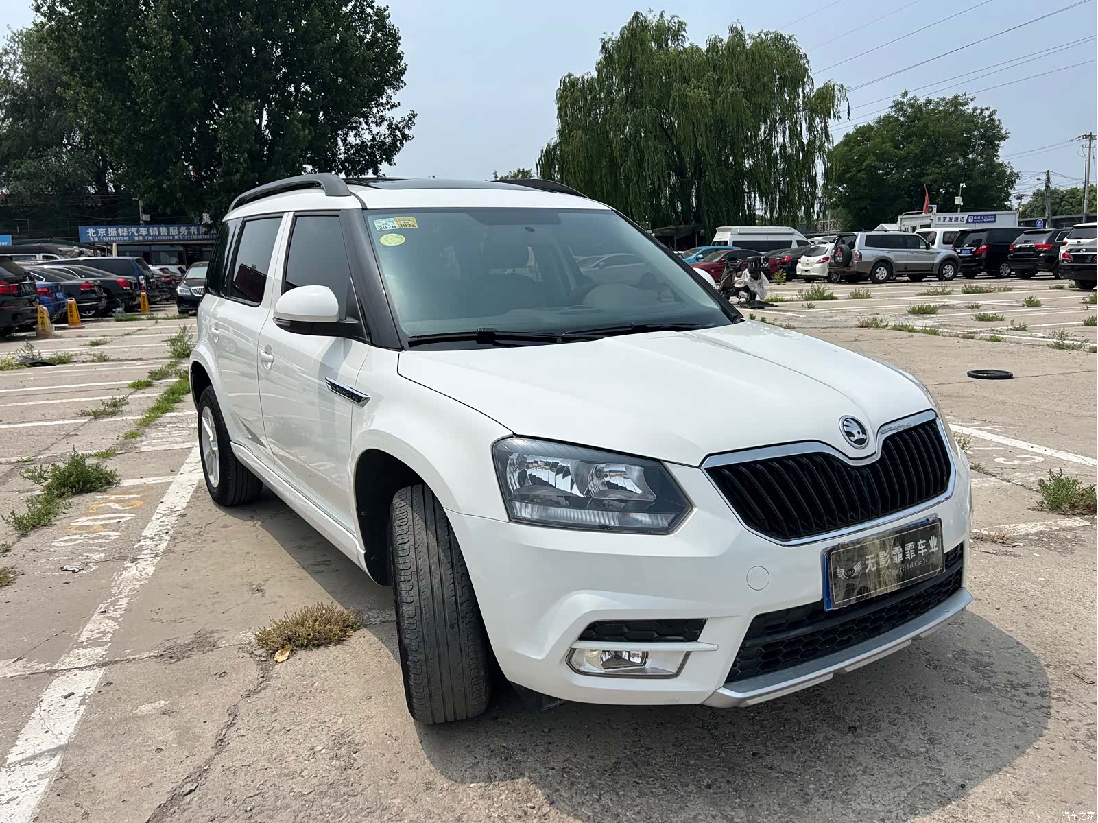 Skoda Yeti, 2018 3