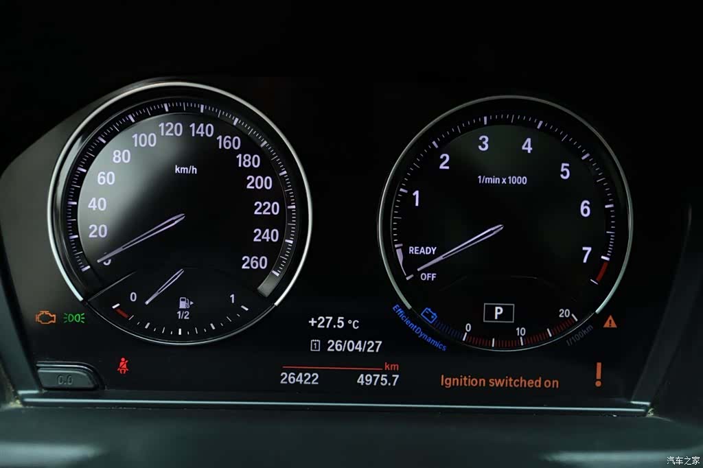 BMW X1, 2022 19
