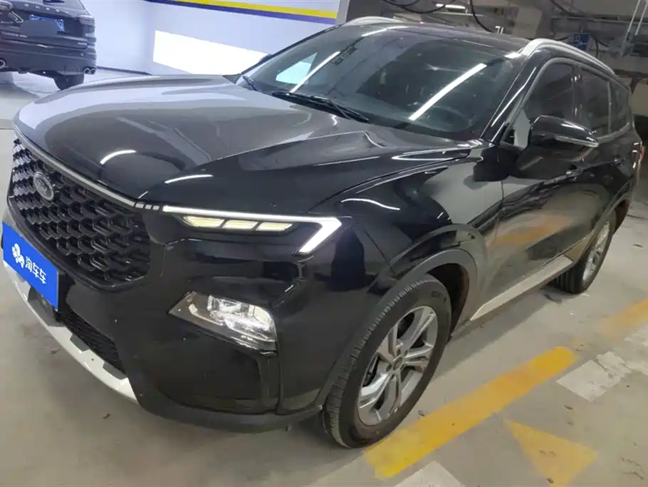 Ford Ling Rui Ford Ling Rui