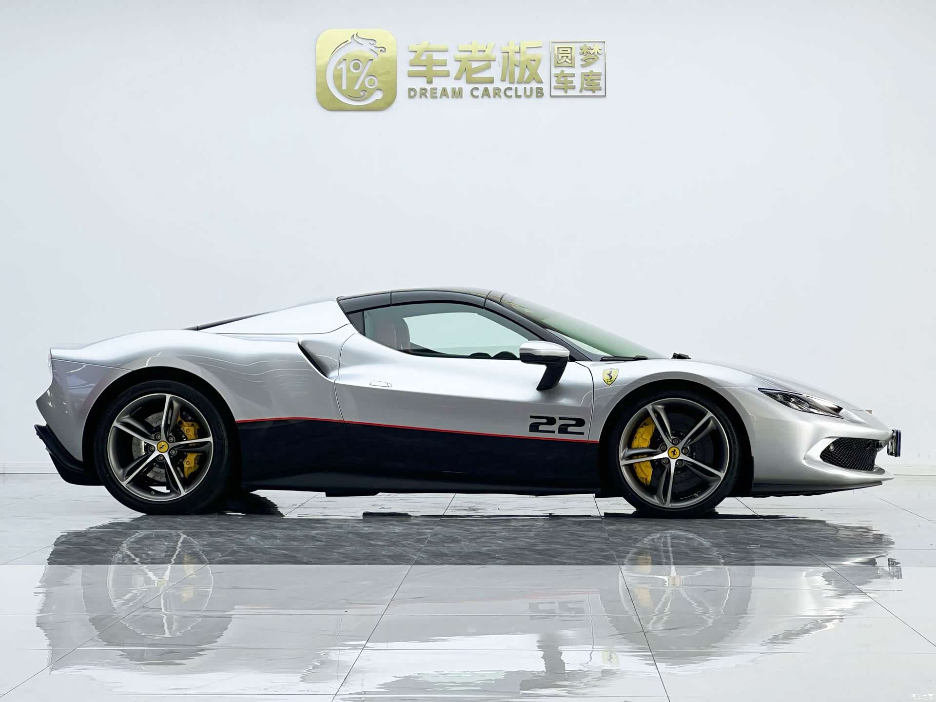 Ferrari 296, 2025 10