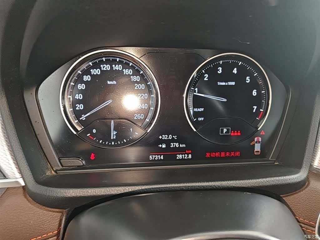 BMW X2, 2022 12