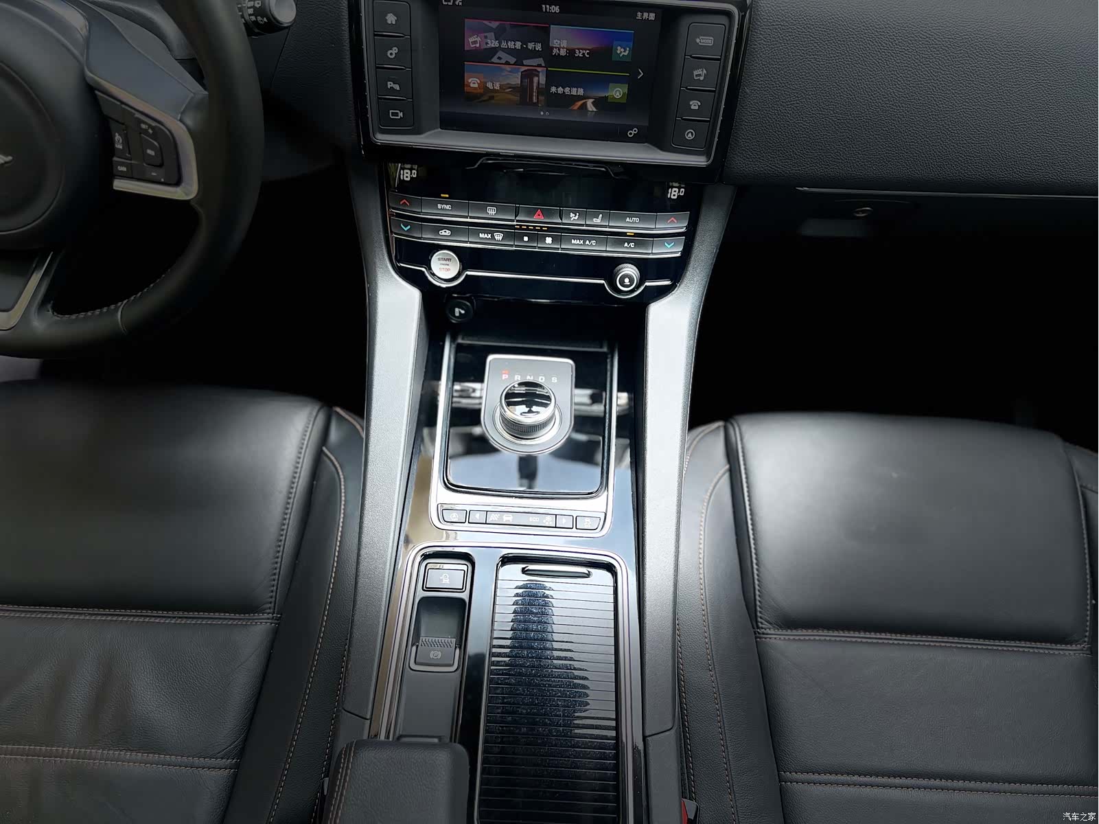 Jaguar F-PACE, 2017 10
