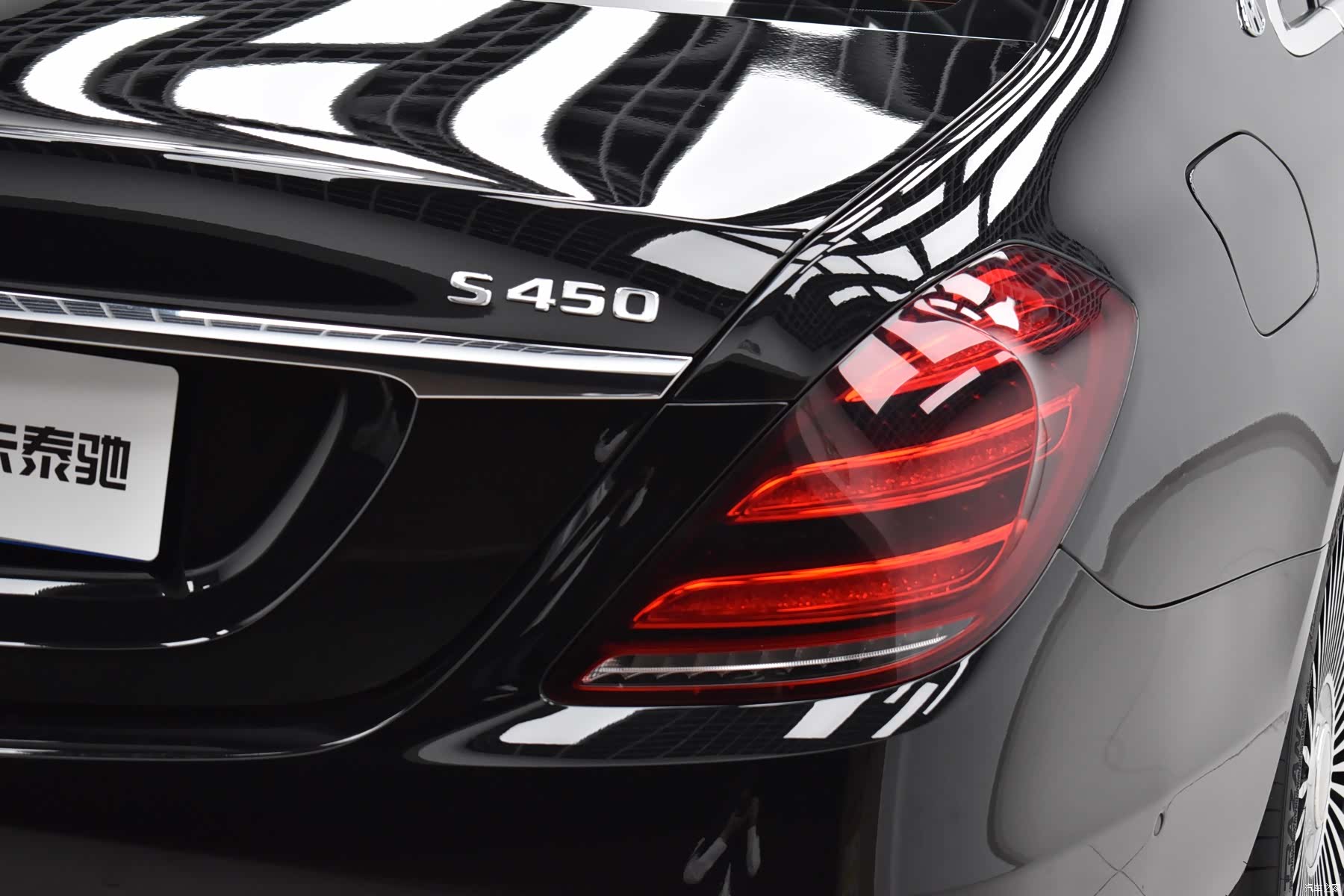 Maybach S-Class, 2019 22