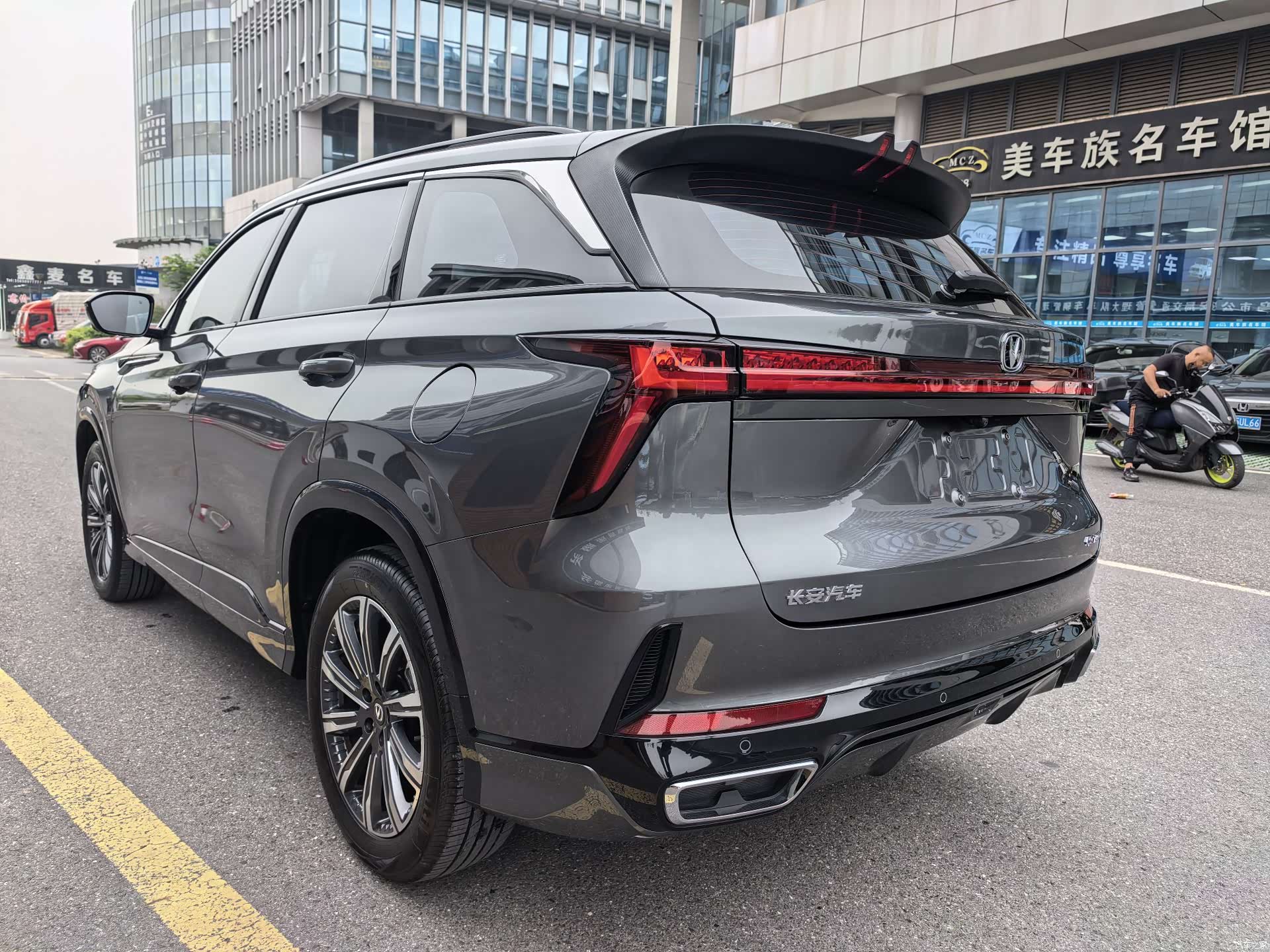 Changan CS75, 2025 9