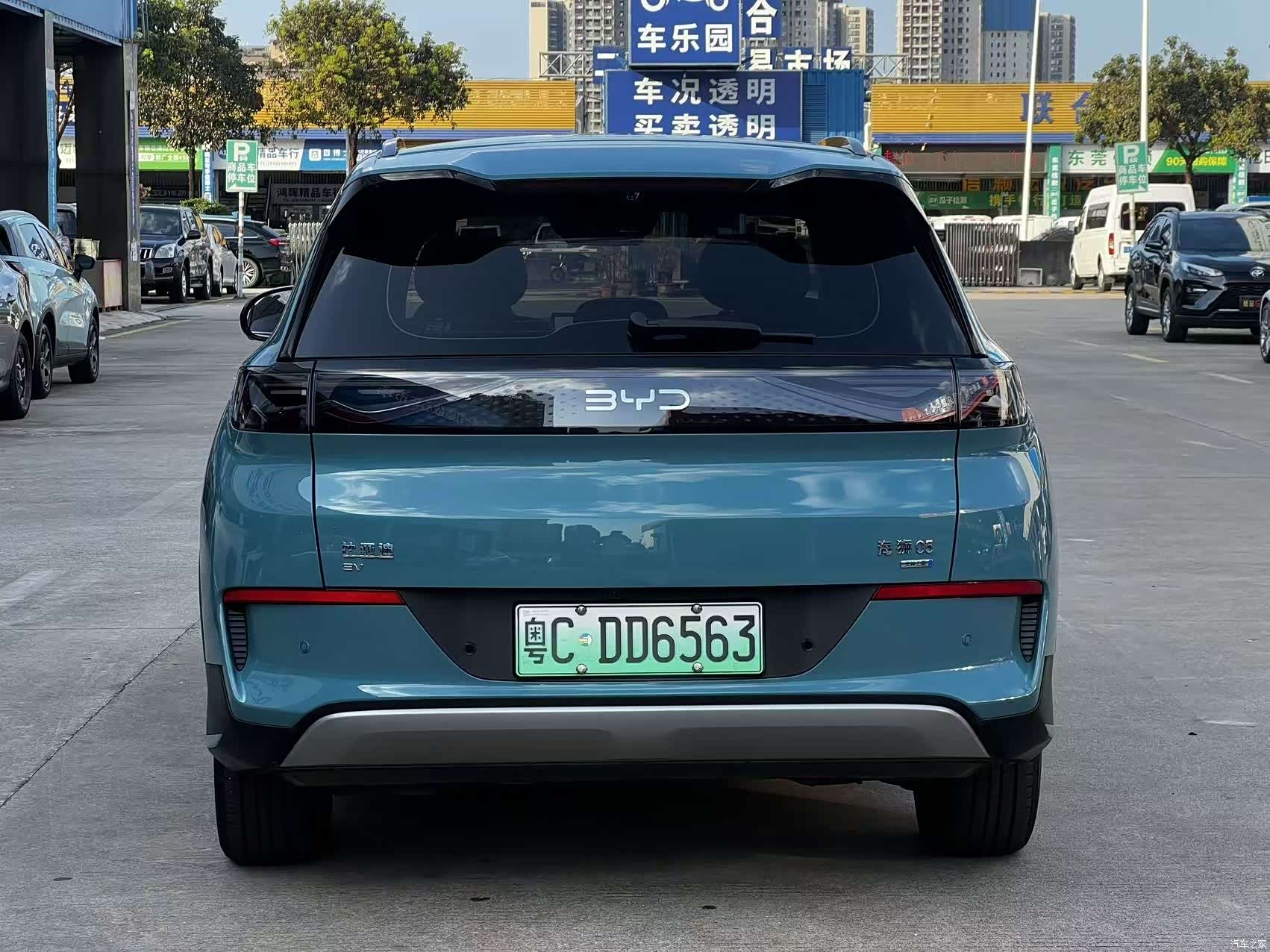 BYD HiAce, 2025 6