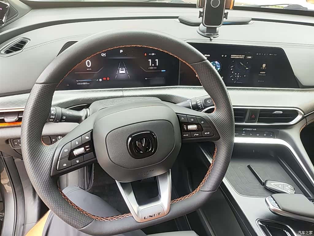 Changan UNI-T, 2023 11