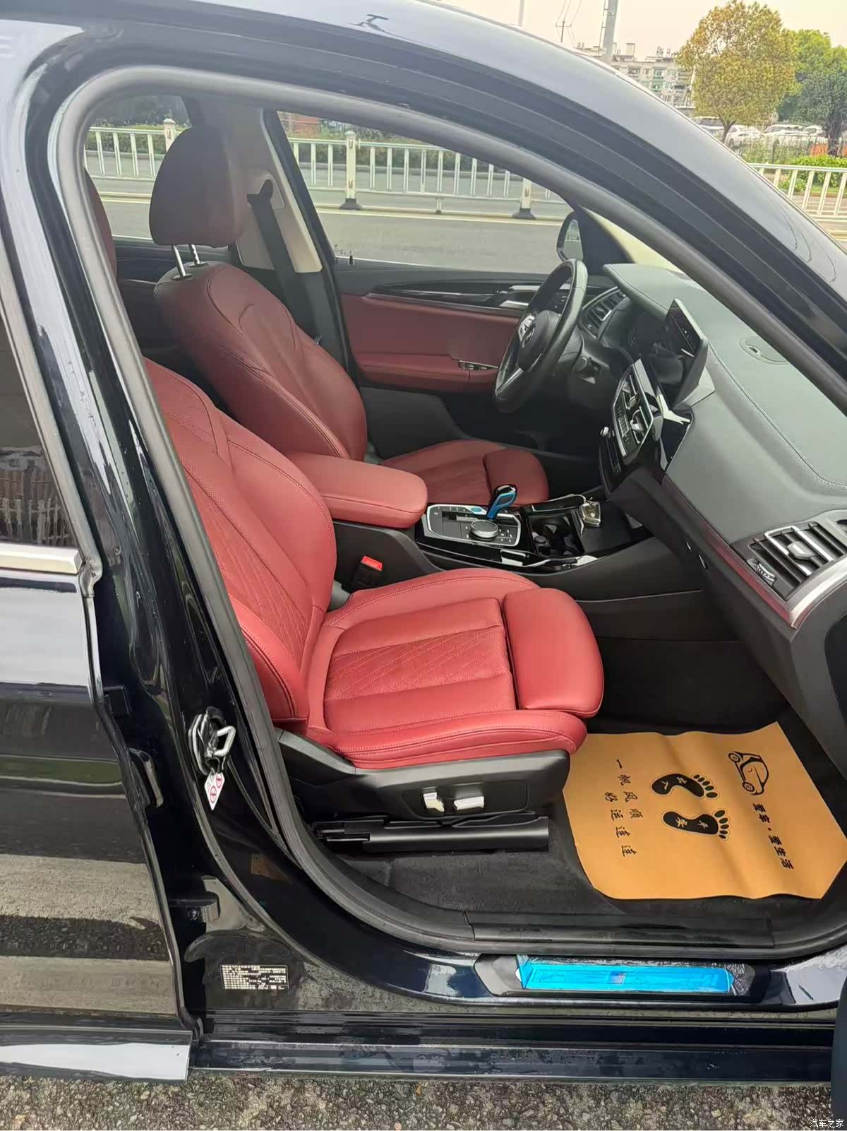 BMW iX3, 2023 10
