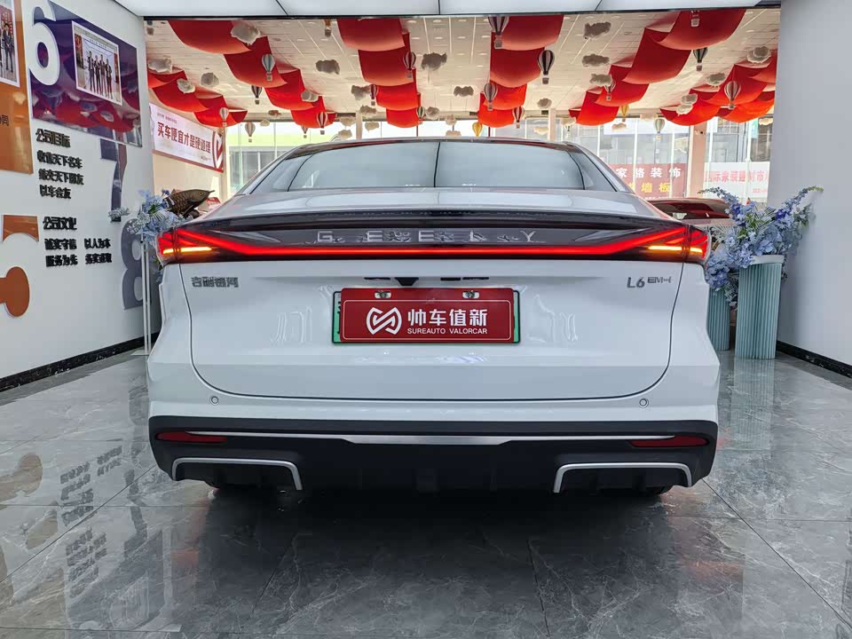 Geely Galaxy Galaxy L6