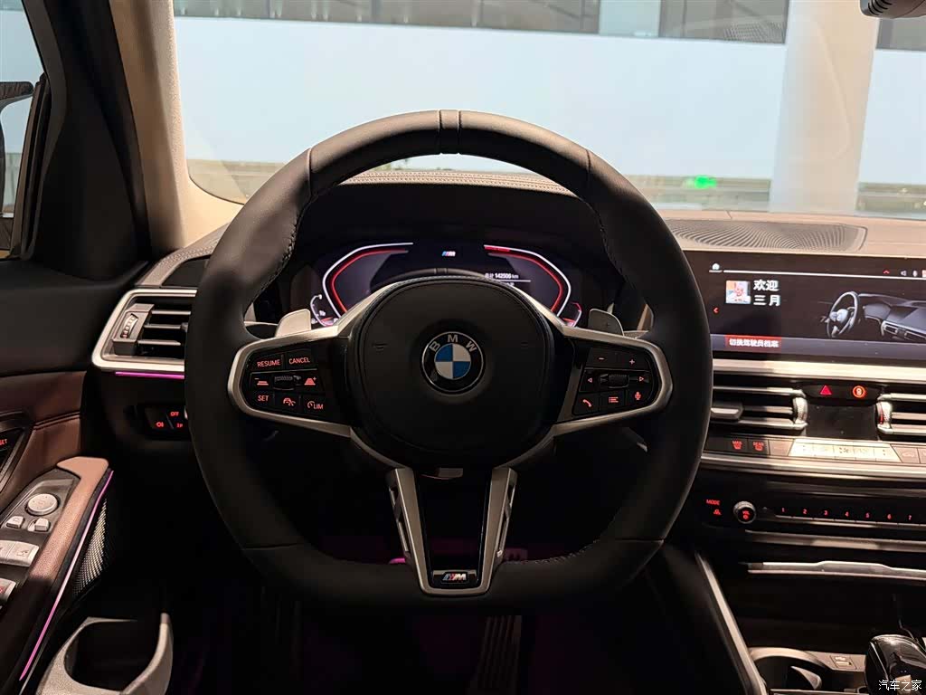 BMW 3 Series, 2019 9