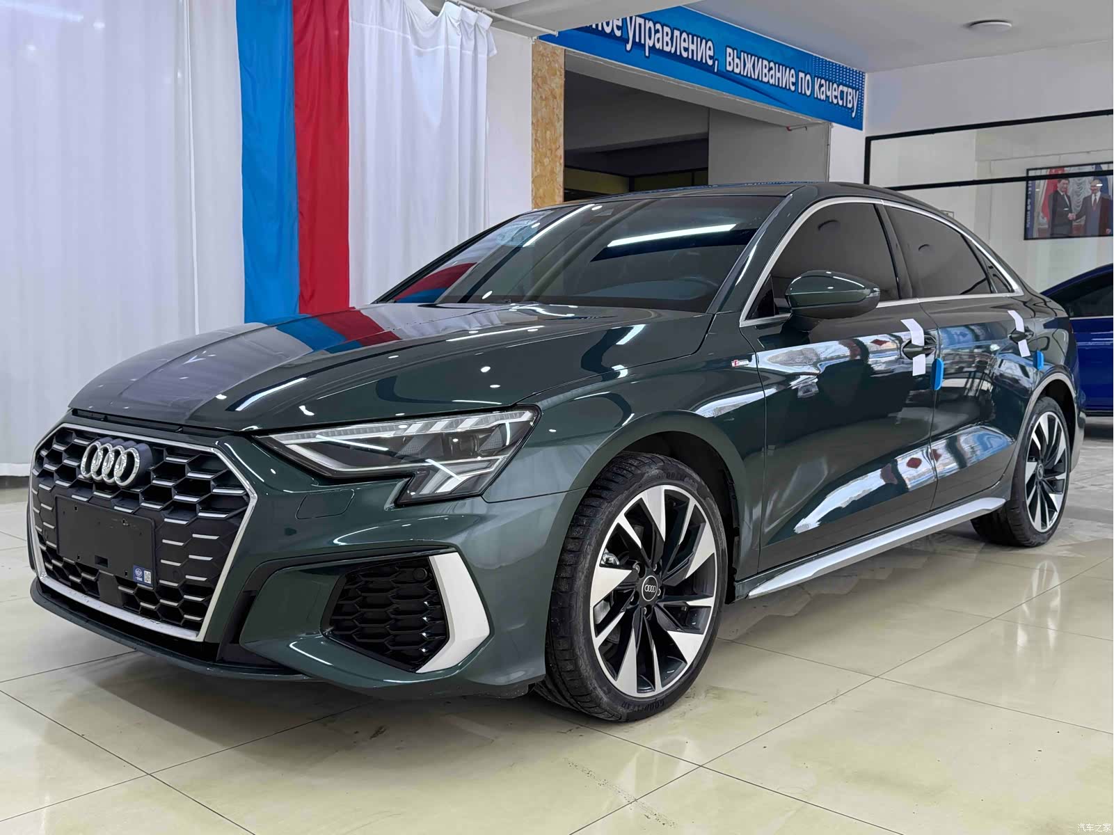 Audi A3, 2022 1