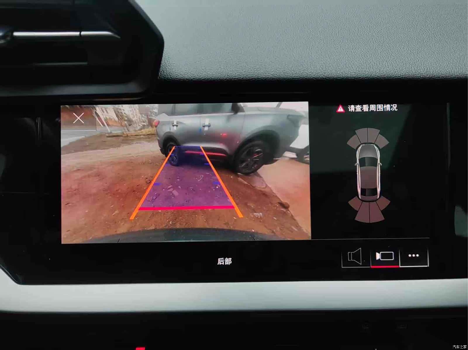 Audi A3, 2022 12
