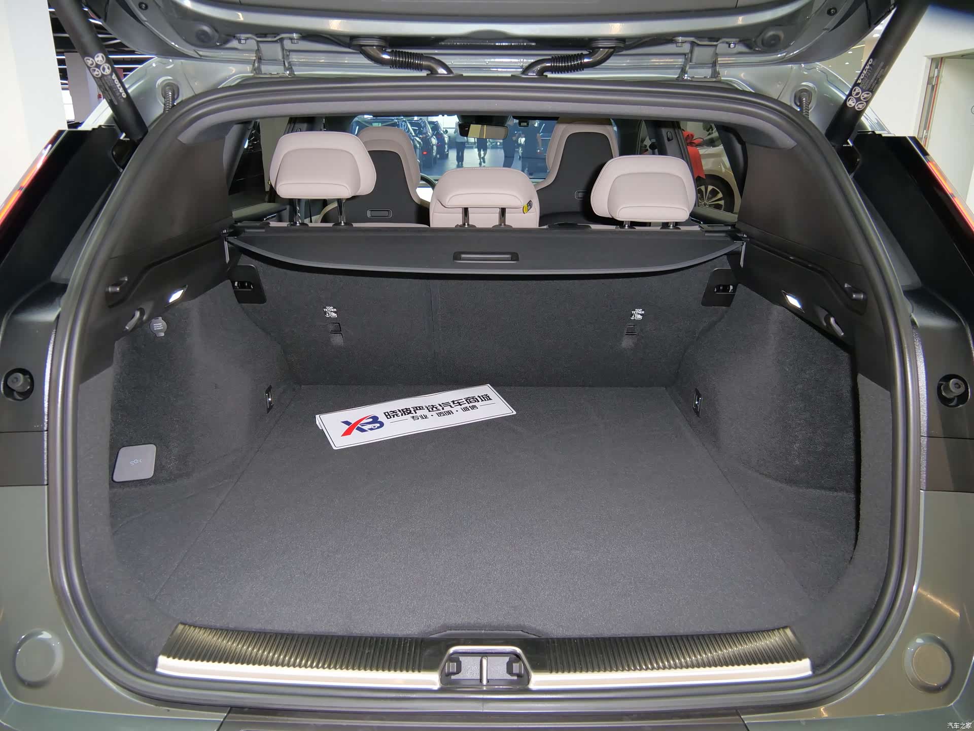 Volvo XC70, 2025 16