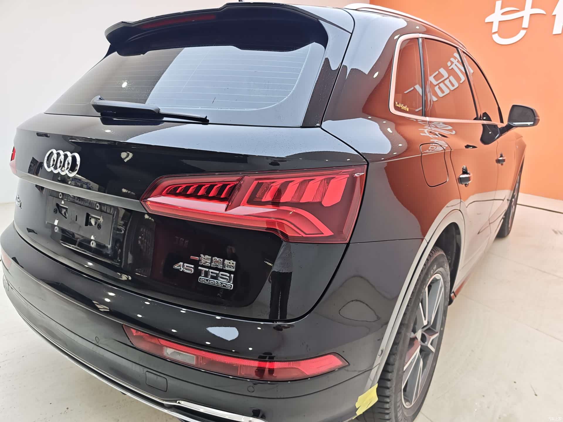 Audi Q5L, 2021 20