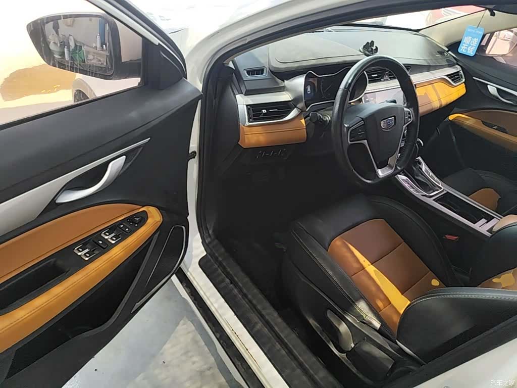 Geely S1, 2018 16